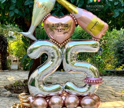 eZy Watermark_01-01-2021_03-20-35PM